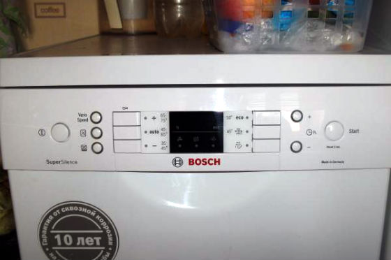 Посудомоечная машина не открывается | Вызов стирального мастера на дом в Сергиевом Посаде
